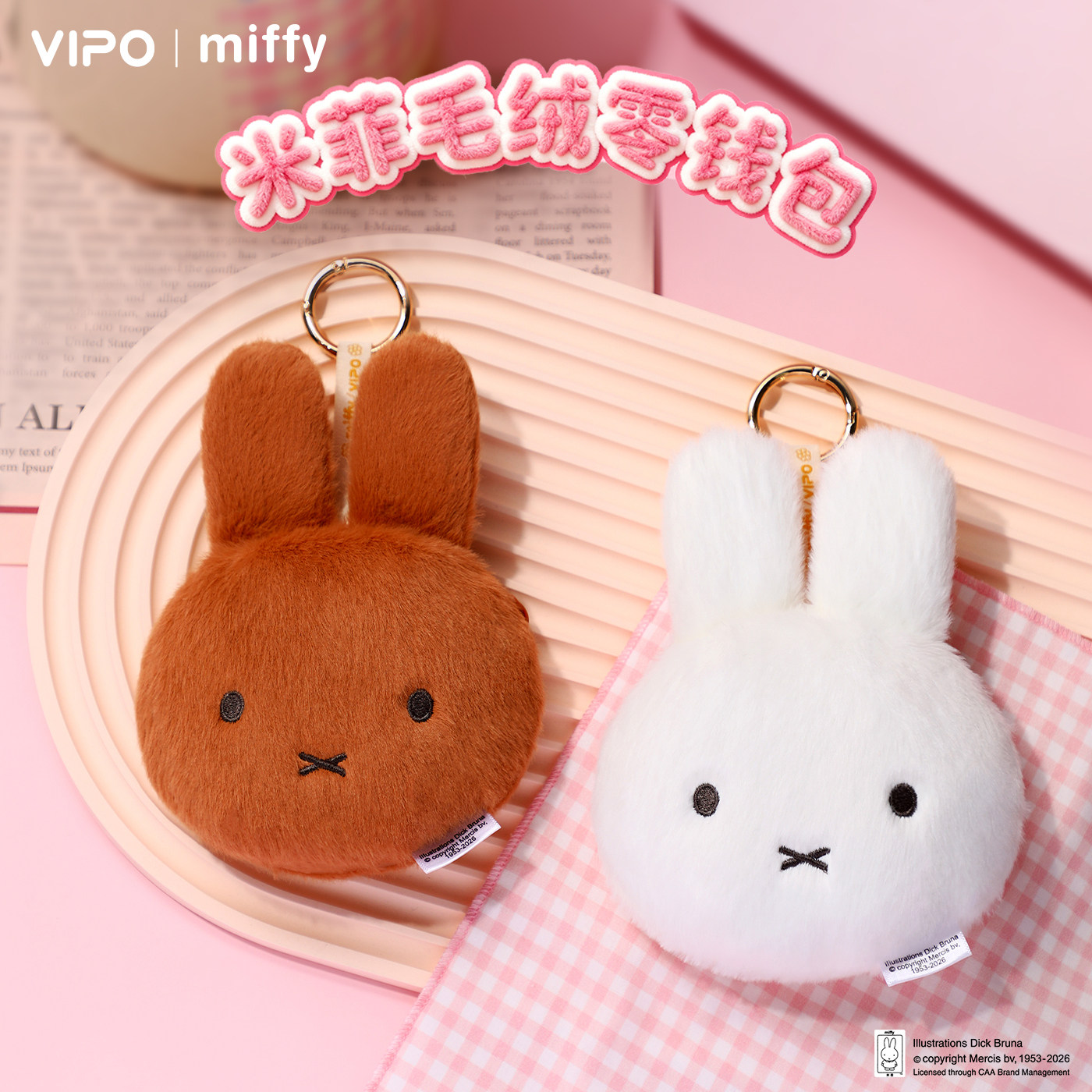 Airtag Holder Case - Vipo Miffy Sevimli Tavşan bozuk para