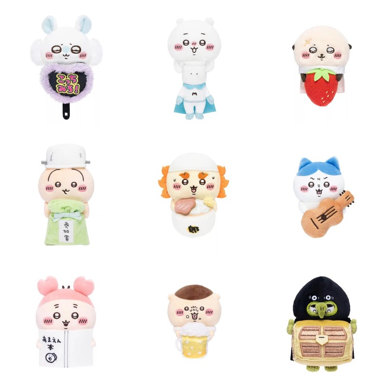 Phone Accessories Charms - Jhiikawas Komik Günlük Peluş Anahtarlık Sevimli