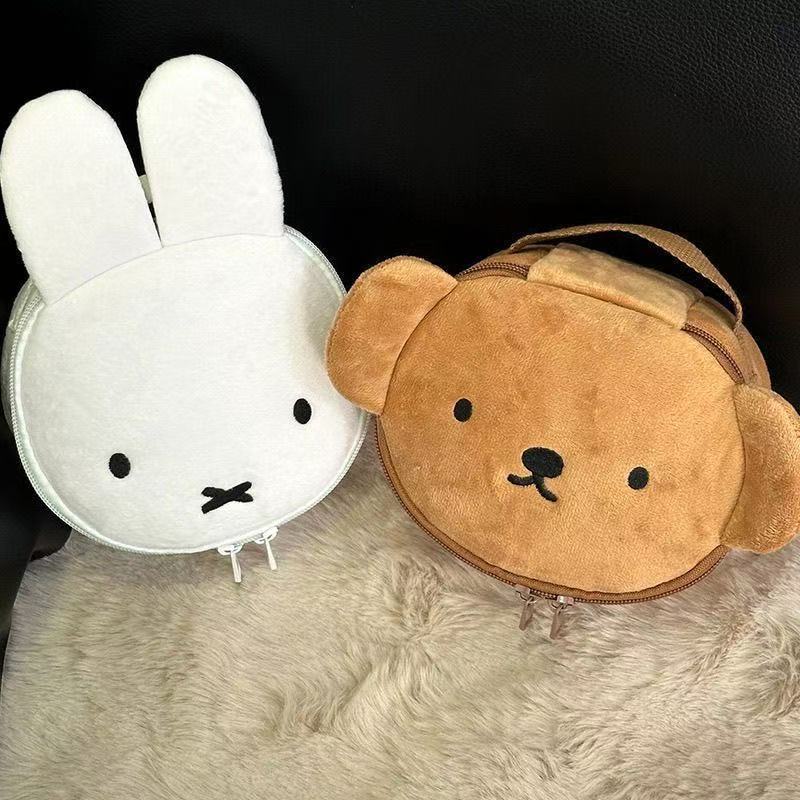 Airtag Holder Case - Kawaii Miffy Sevimli Sevimli Boris saklama
