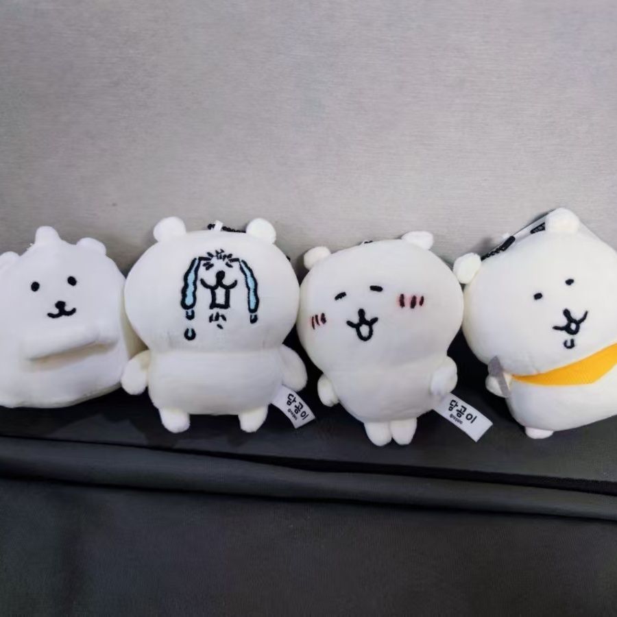Phone Accessories Charms - Nagano Ayı Peluş Anahtarlık Kawaii Shirokuma