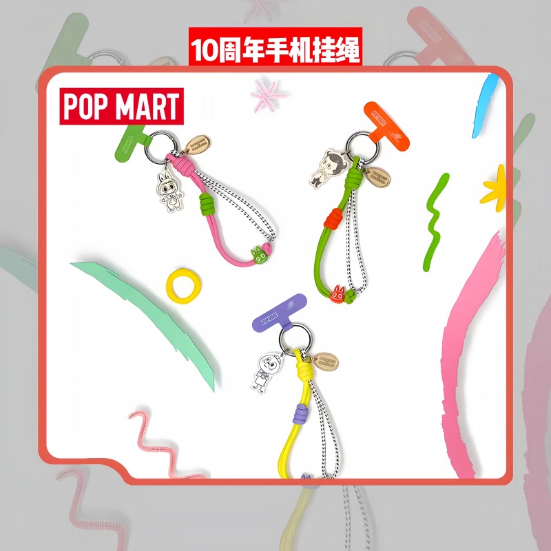 POP MART Canavarlar 10. Yıl Dö - Phone Accessories Popmart incelemesi ve fiyatı