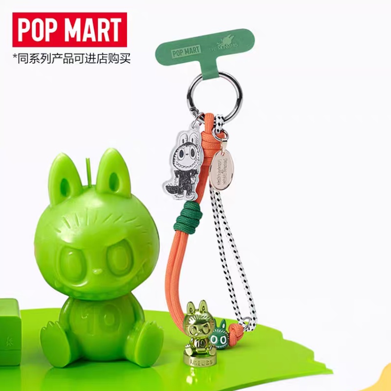 POP MART Canavarlar 10. Yıl Dö - Phone Accessories Popmart incelemesi ve fiyatı