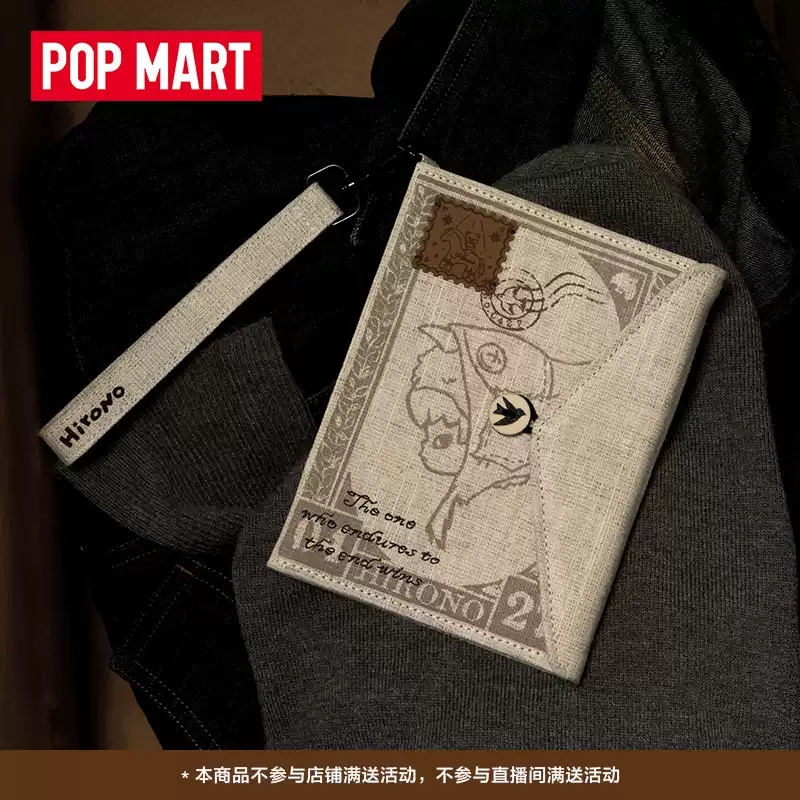 POP MART Hirono Mist Walker Se - Phone Accessories Popmart incelemesi ve fiyatı