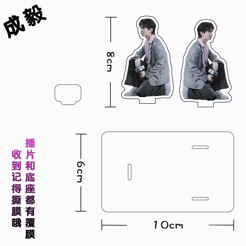 Chengyi Cep Telefonu Standı Ak - Phone Accessories In China incelemesi ve fiyatı