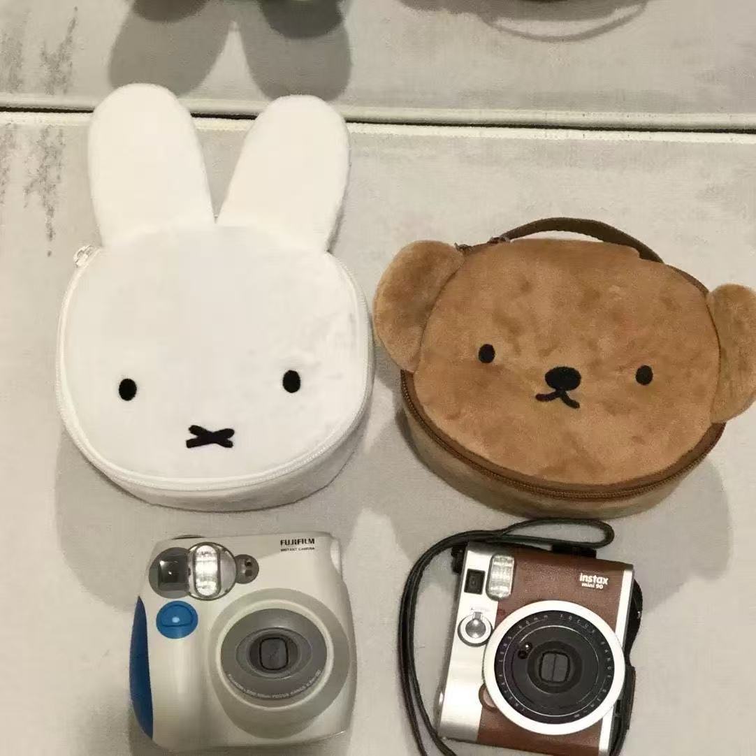 Kawaii Miffy Sevimli Sevimli B - Airtag Holder Case incelemesi ve fiyatı