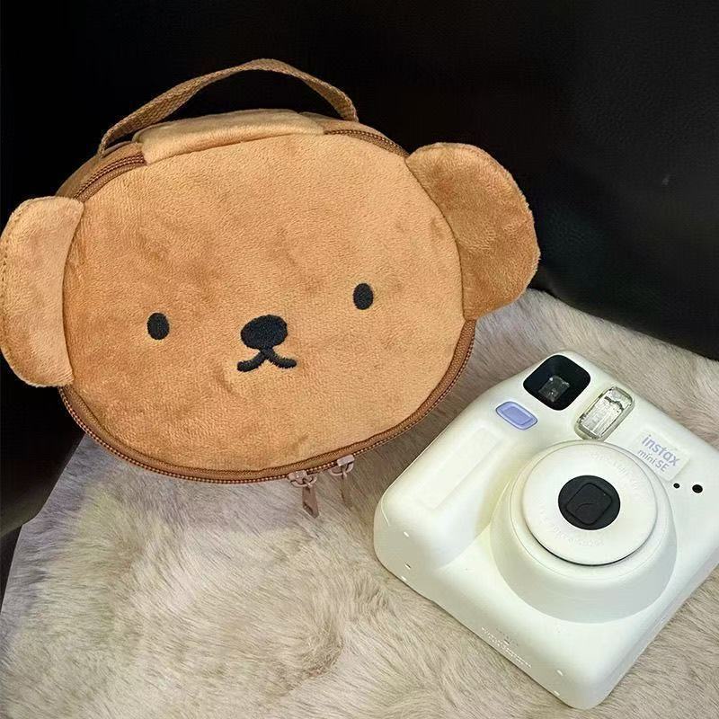 Kawaii Miffy Sevimli Sevimli B - Airtag Holder Case incelemesi ve fiyatı