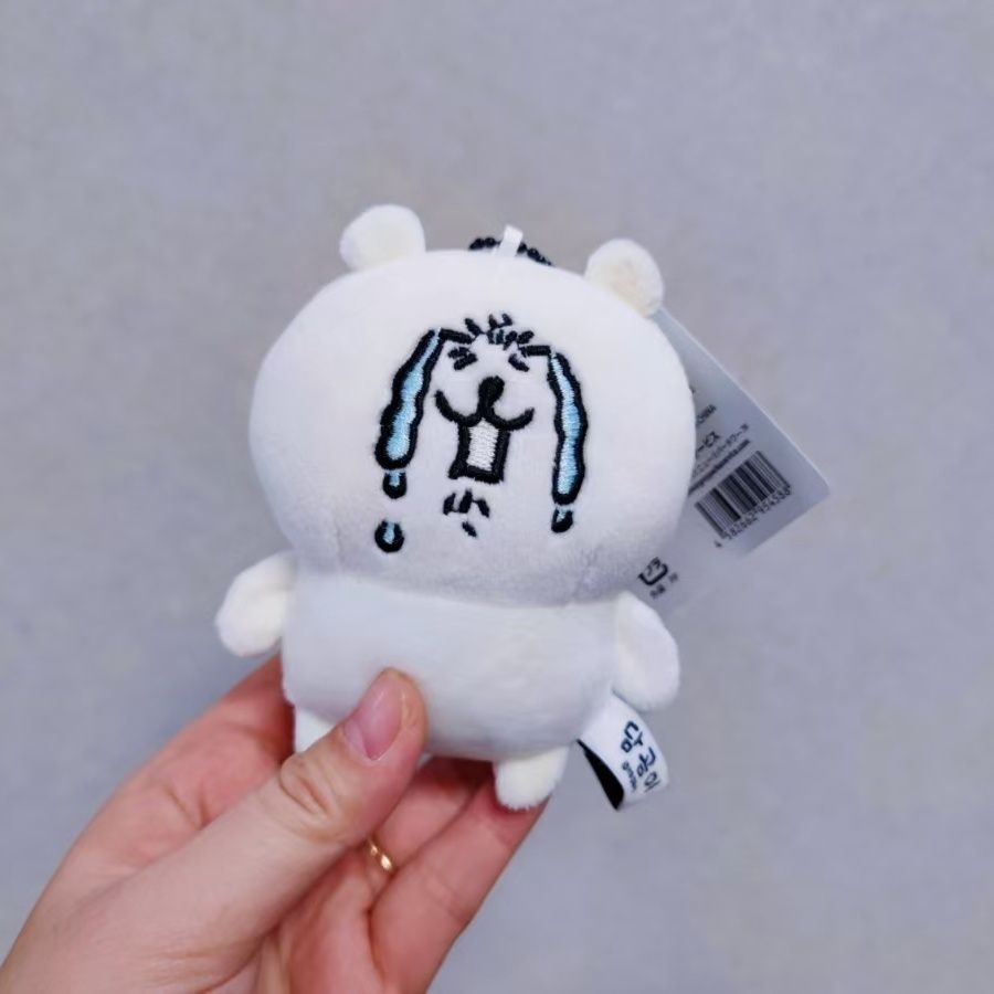 Nagano Ayı Peluş Anahtarlık Ka - Phone Accessories Charms incelemesi ve fiyatı