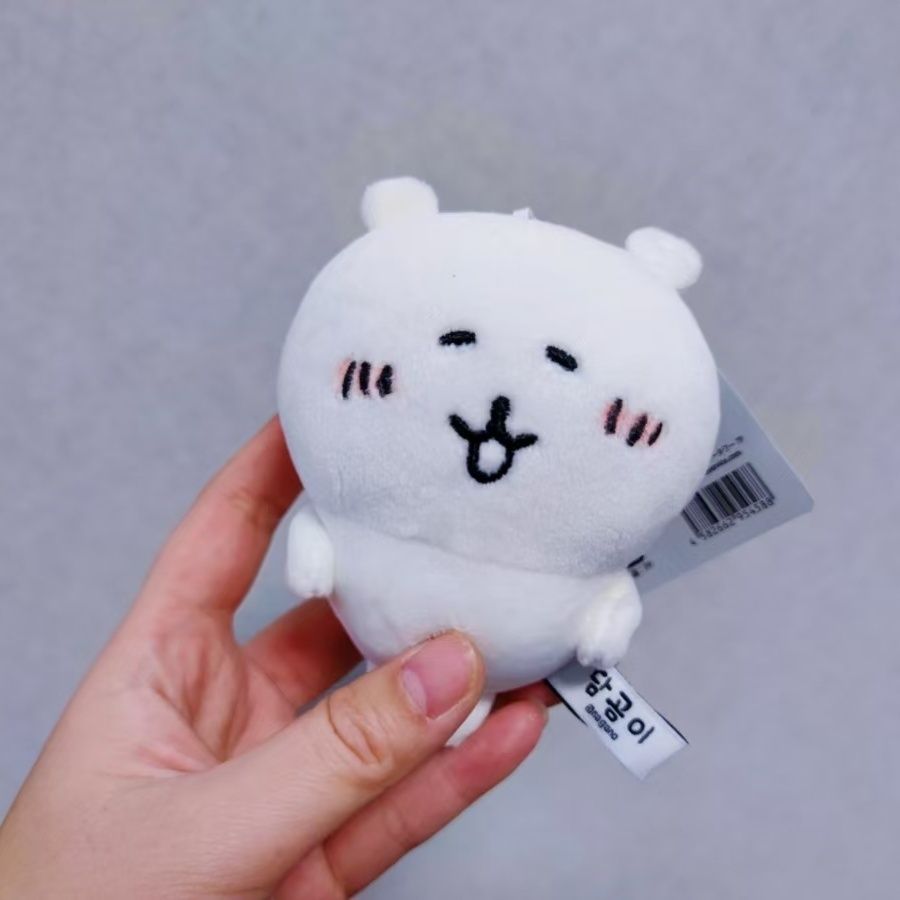 Nagano Ayı Peluş Anahtarlık Ka - Phone Accessories Charms incelemesi ve fiyatı