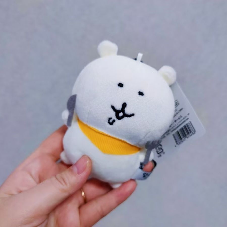 Nagano Ayı Peluş Anahtarlık Ka - Phone Accessories Charms incelemesi ve fiyatı