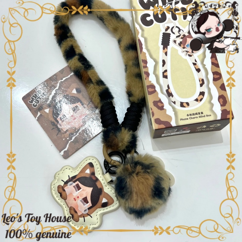 POPMART CRYBABY Leopar Kedi Se - Phone Accessories Popmart incelemesi ve fiyatı