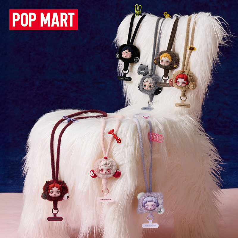 Orijinal Çok Satan POP MART Sk - Phone Accessories Popmart incelemesi ve fiyatı