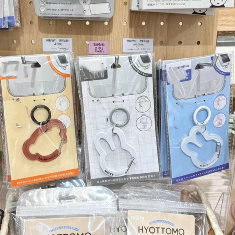 Miffy Tavşan ve Ayı Şekilli Ka - Airtag Holder Case incelemesi ve fiyatı