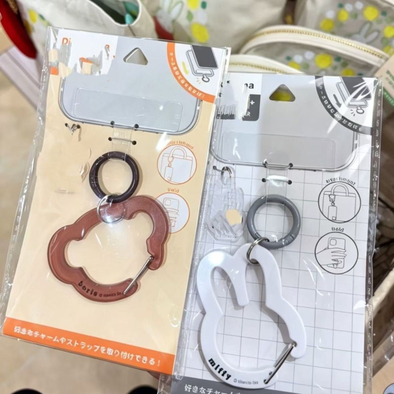 Miffy Tavşan ve Ayı Şekilli Ka - Airtag Holder Case incelemesi ve fiyatı