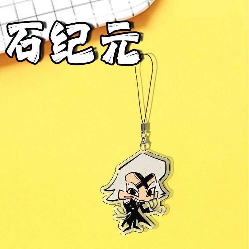 Anime Dr.STONE Ishigami Senkuu - Phone Accessories Charms incelemesi ve fiyatı