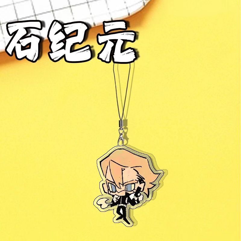 Anime Dr.STONE Ishigami Senkuu - Phone Accessories Charms incelemesi ve fiyatı