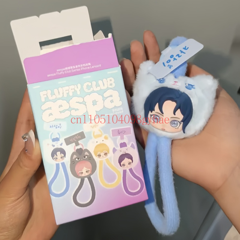 Yeni Pop Mart Aespa Fluffy Clu - Phone Accessories Popmart incelemesi ve fiyatı