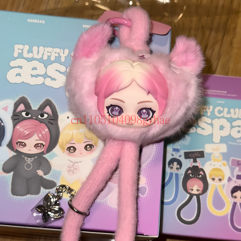 Yeni Pop Mart Aespa Fluffy Clu - Phone Accessories Popmart incelemesi ve fiyatı
